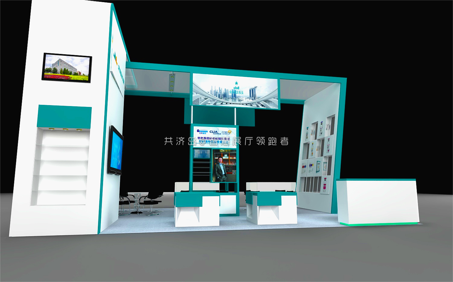 中药企业科技展厅策划设计搭建方案