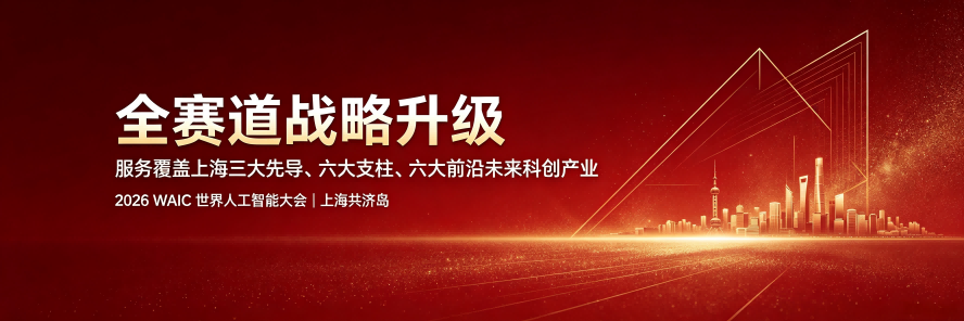 共济岛百度词条品牌传播引用意义 (12)(1).png