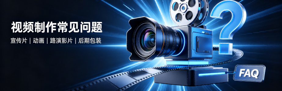 企业微信截图_20260726125932(1).png
